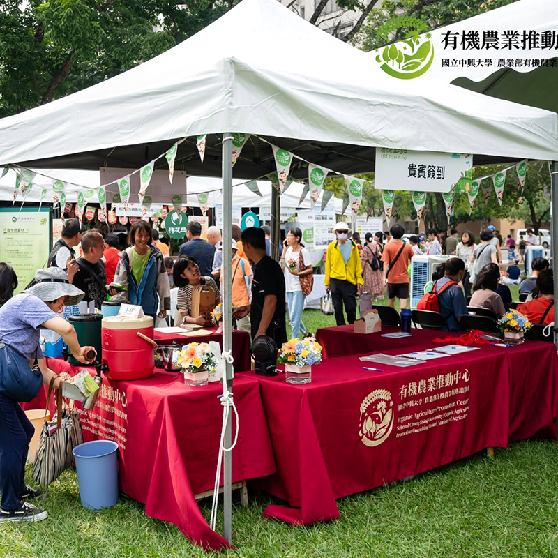 可印刷客製