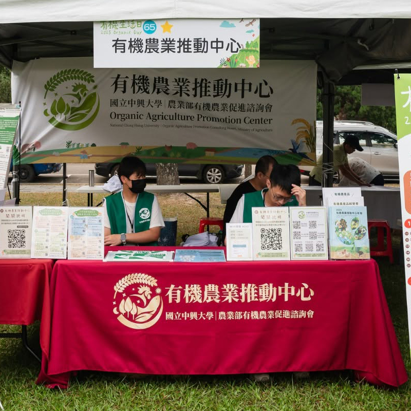可印刷客製