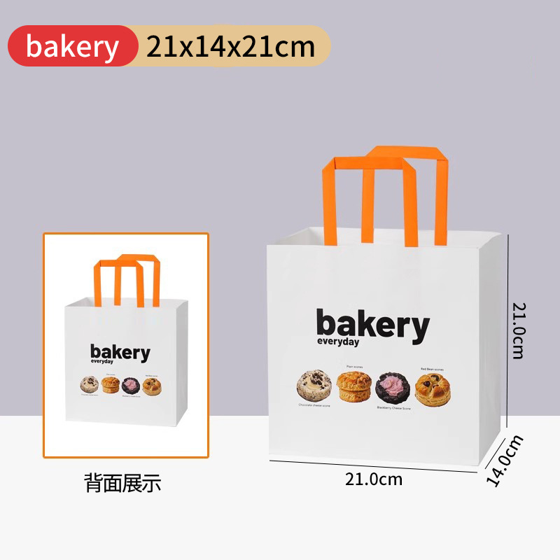 手提紙袋印刷