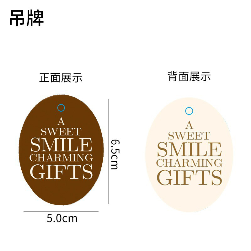 紙盒印刷