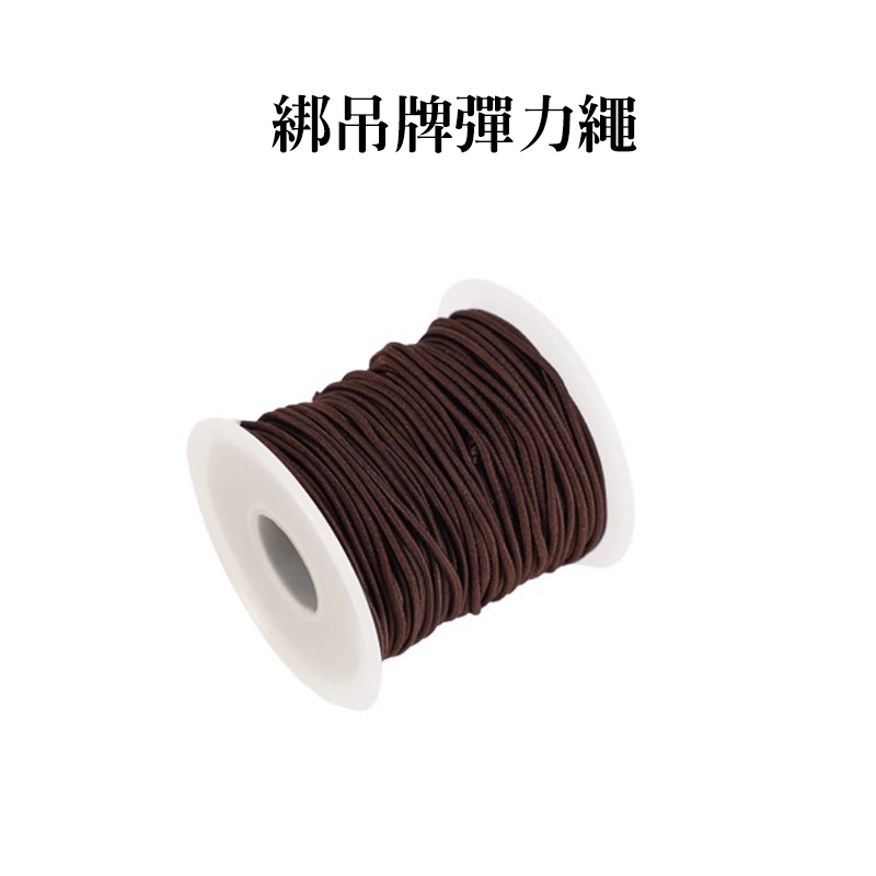 紙盒印刷