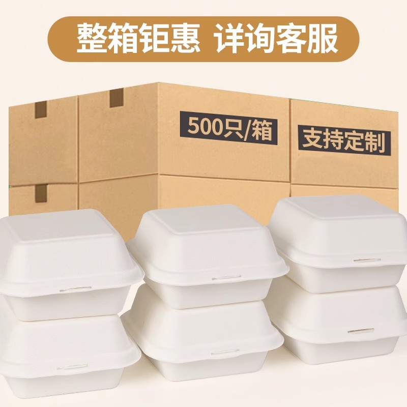 紙盒印刷