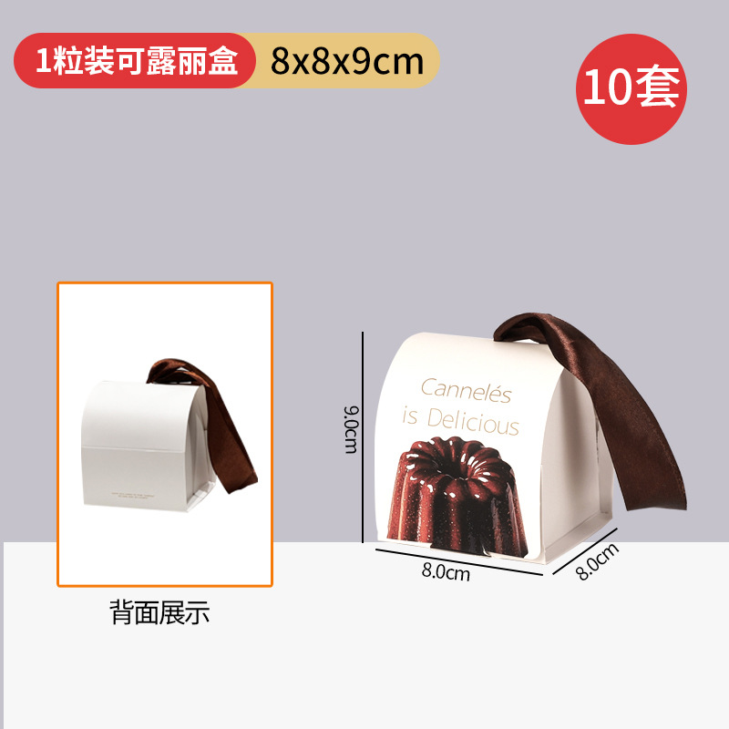 紙盒印刷