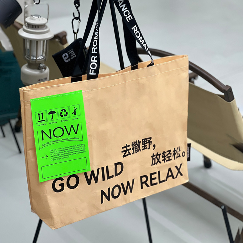 杜邦紙袋客製化
