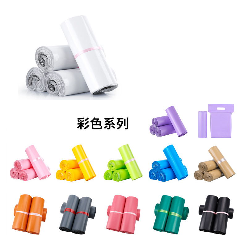 電商用破壞袋