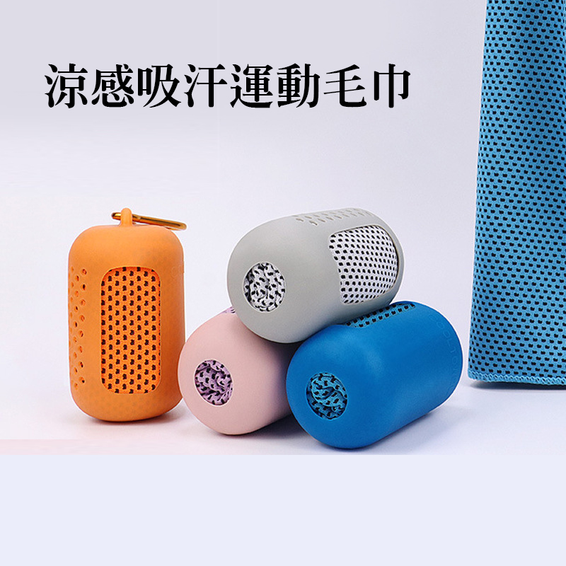 少量印刷禮贈品