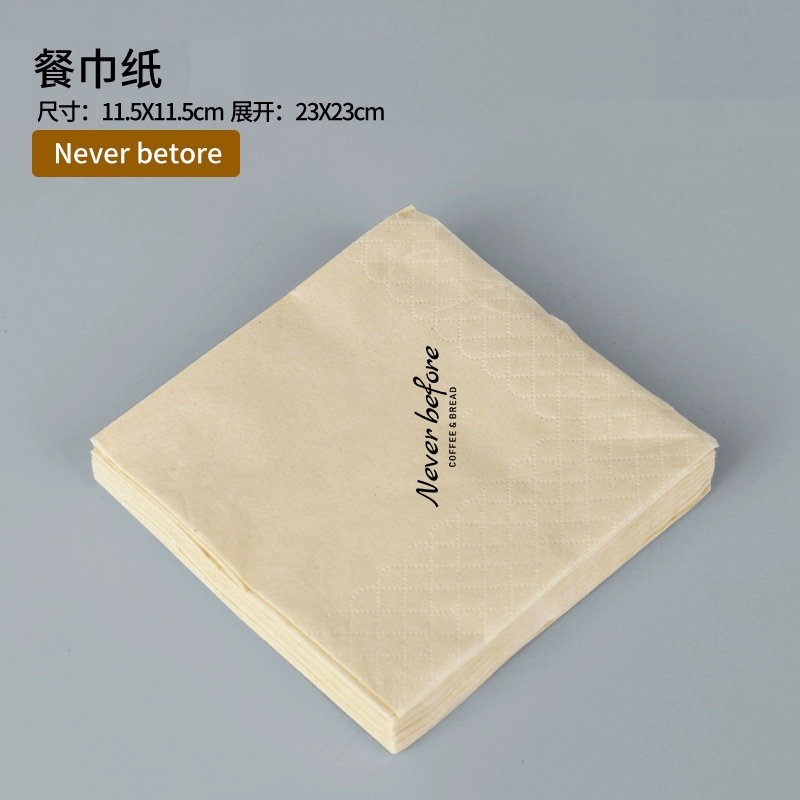 可印刷品牌餐巾紙