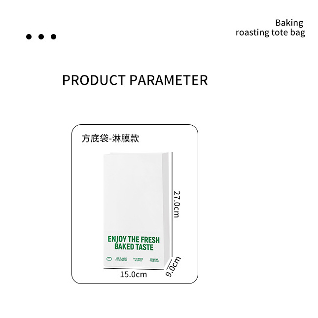 手提禮物袋印刷