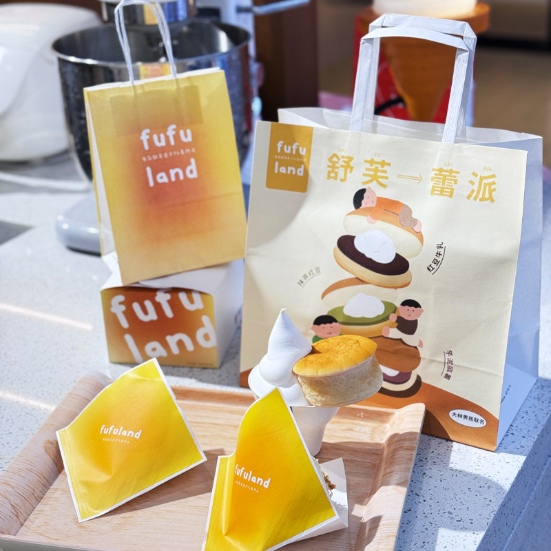 候診室用杯印刷