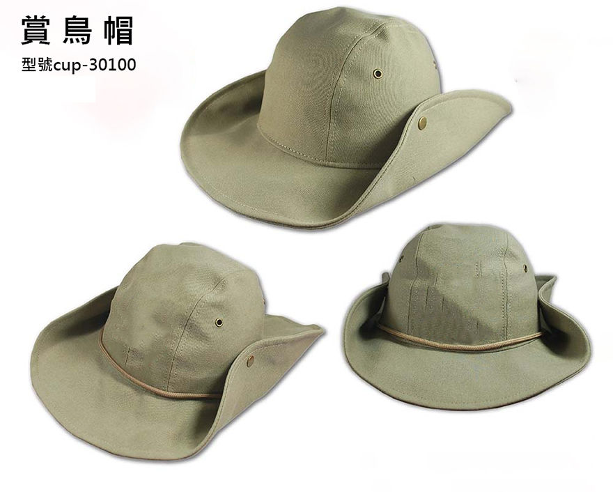 賞鳥帽/客製化漁夫帽