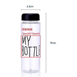 玻璃杯,玻璃瓶,保溫瓶,隨手瓶,隨身瓶