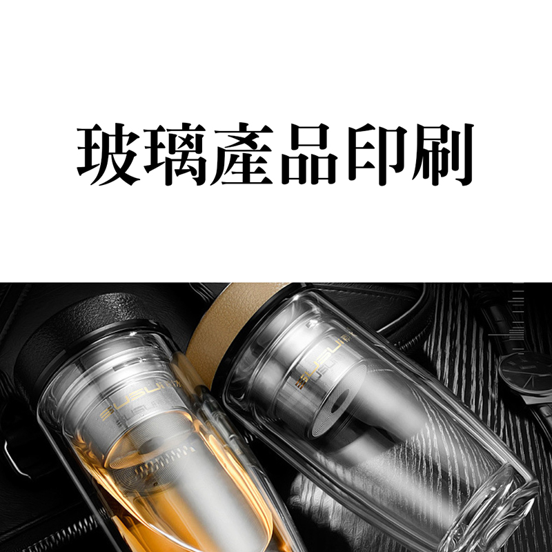 便宜贈品皮革小物8