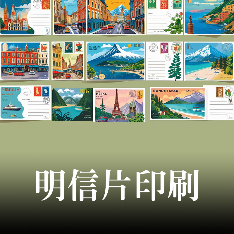 便宜贈品皮革小物10