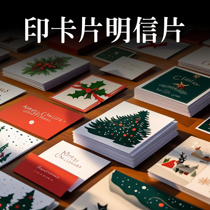 便宜贈品皮革小物11