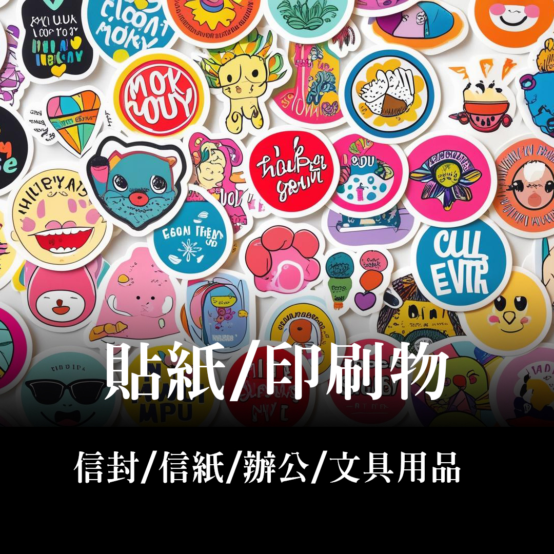 便宜贈品皮革小物13