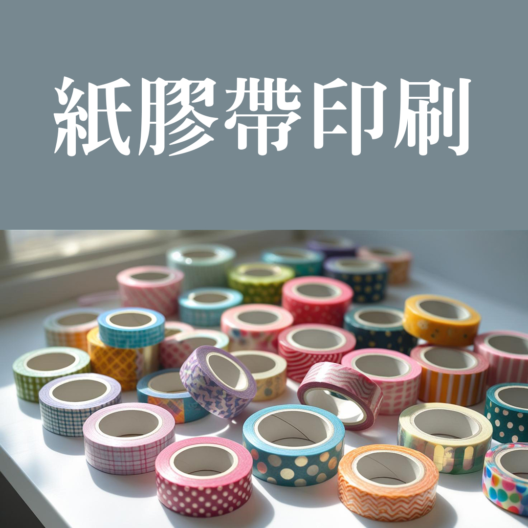 便宜贈品皮革小物14