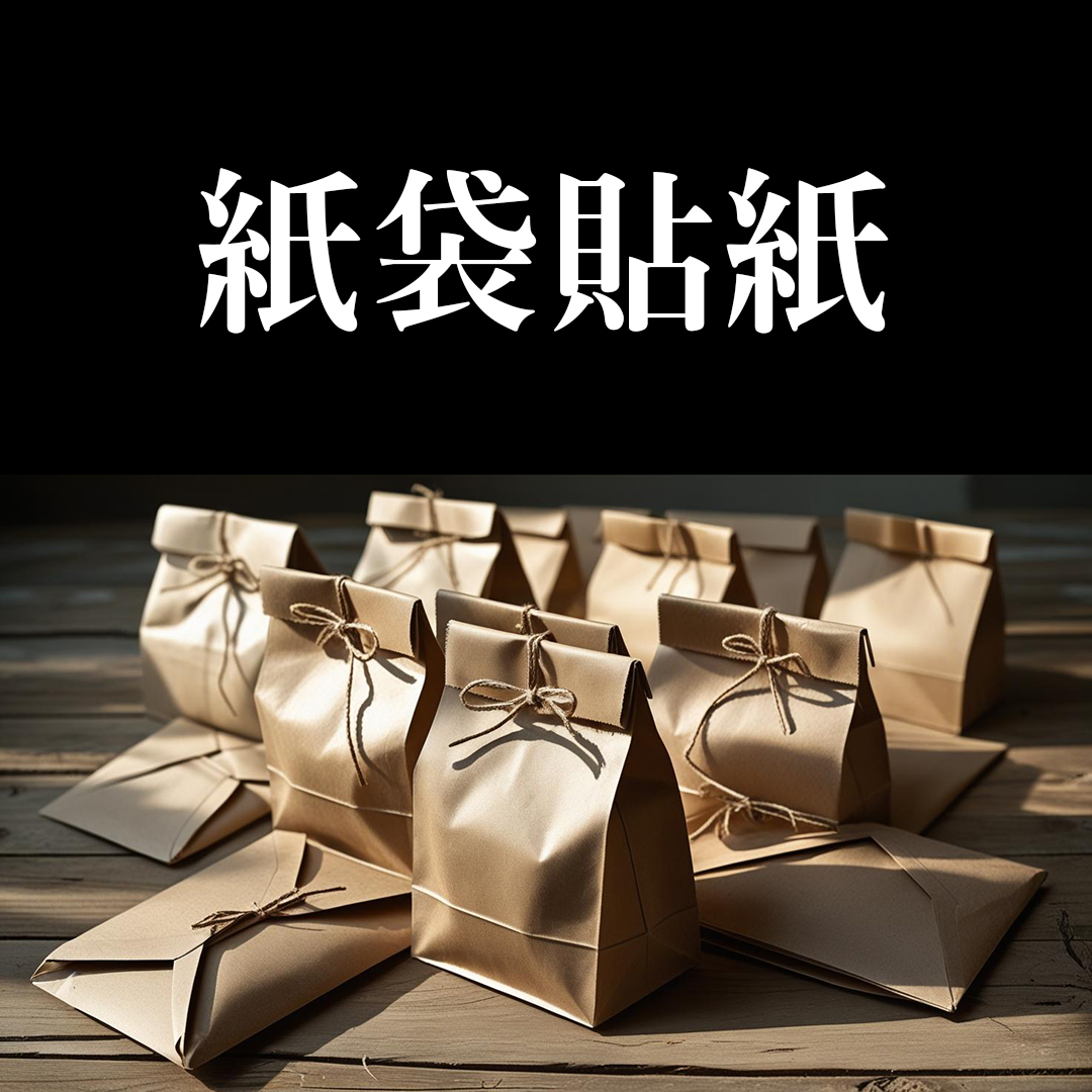 便宜贈品皮革小物19