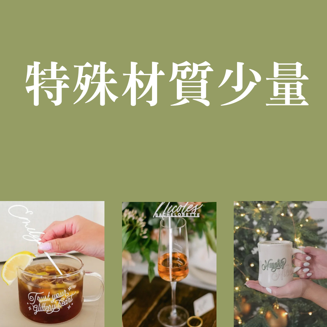 便宜贈品皮革小物21