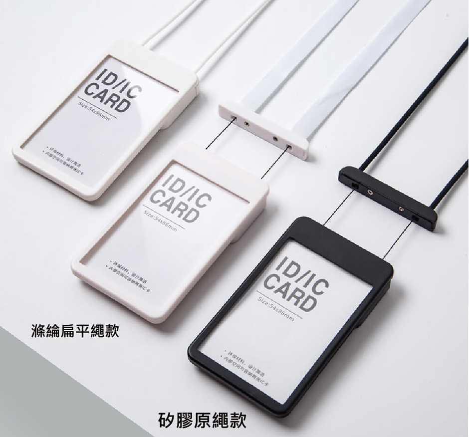 LOGO印刷吊牌