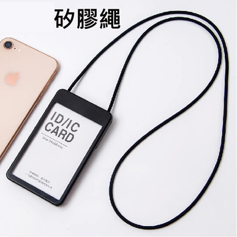 鋁製證件卡套展示
