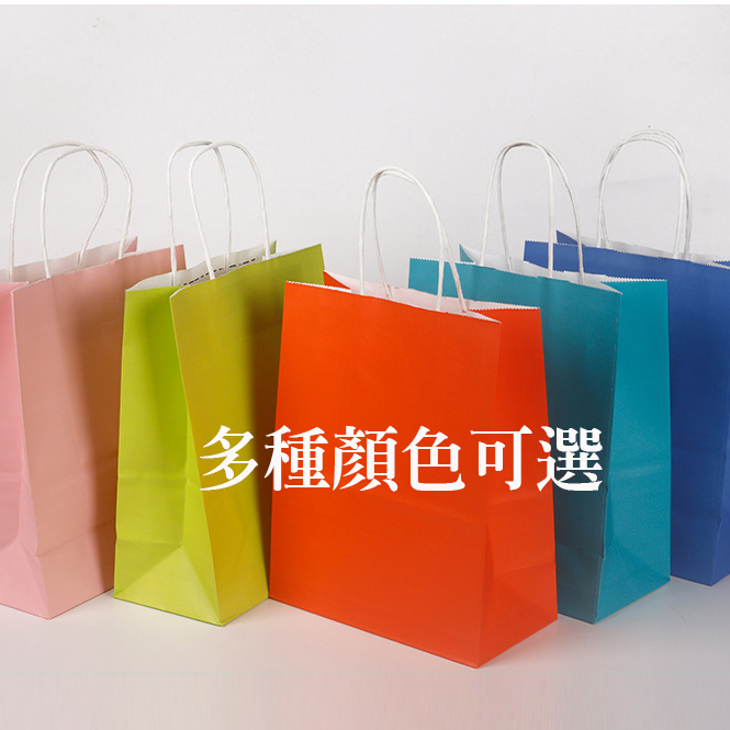 牛皮紙袋樣式 1