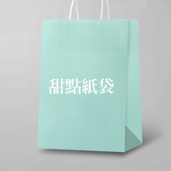 牛皮紙袋樣式 10
