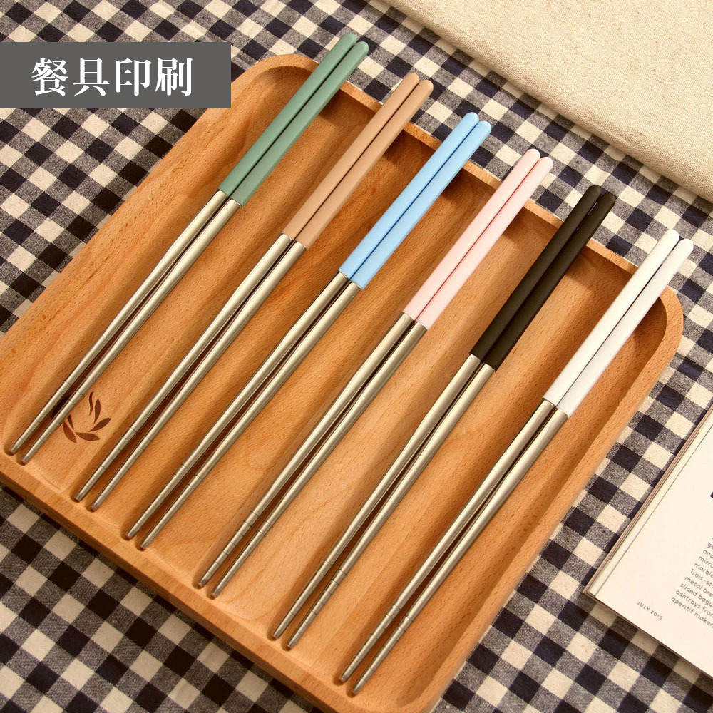 禮贈品推薦