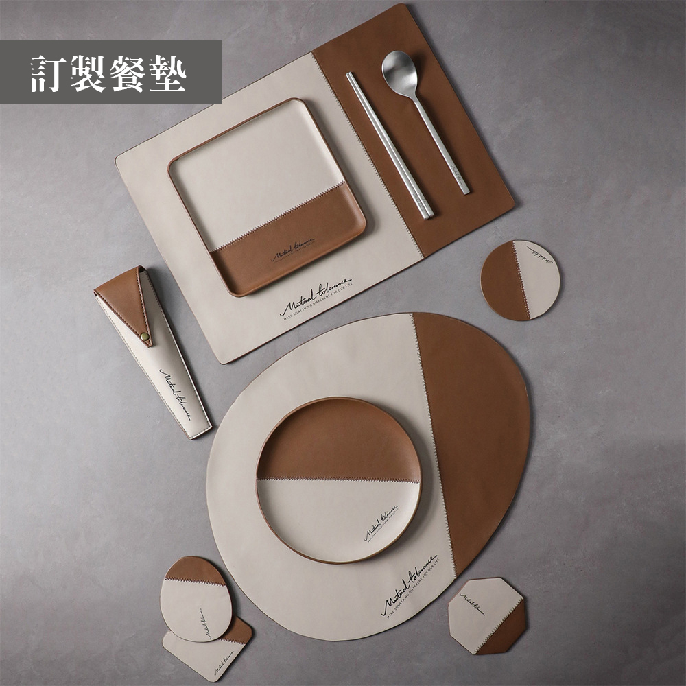 禮贈品推薦