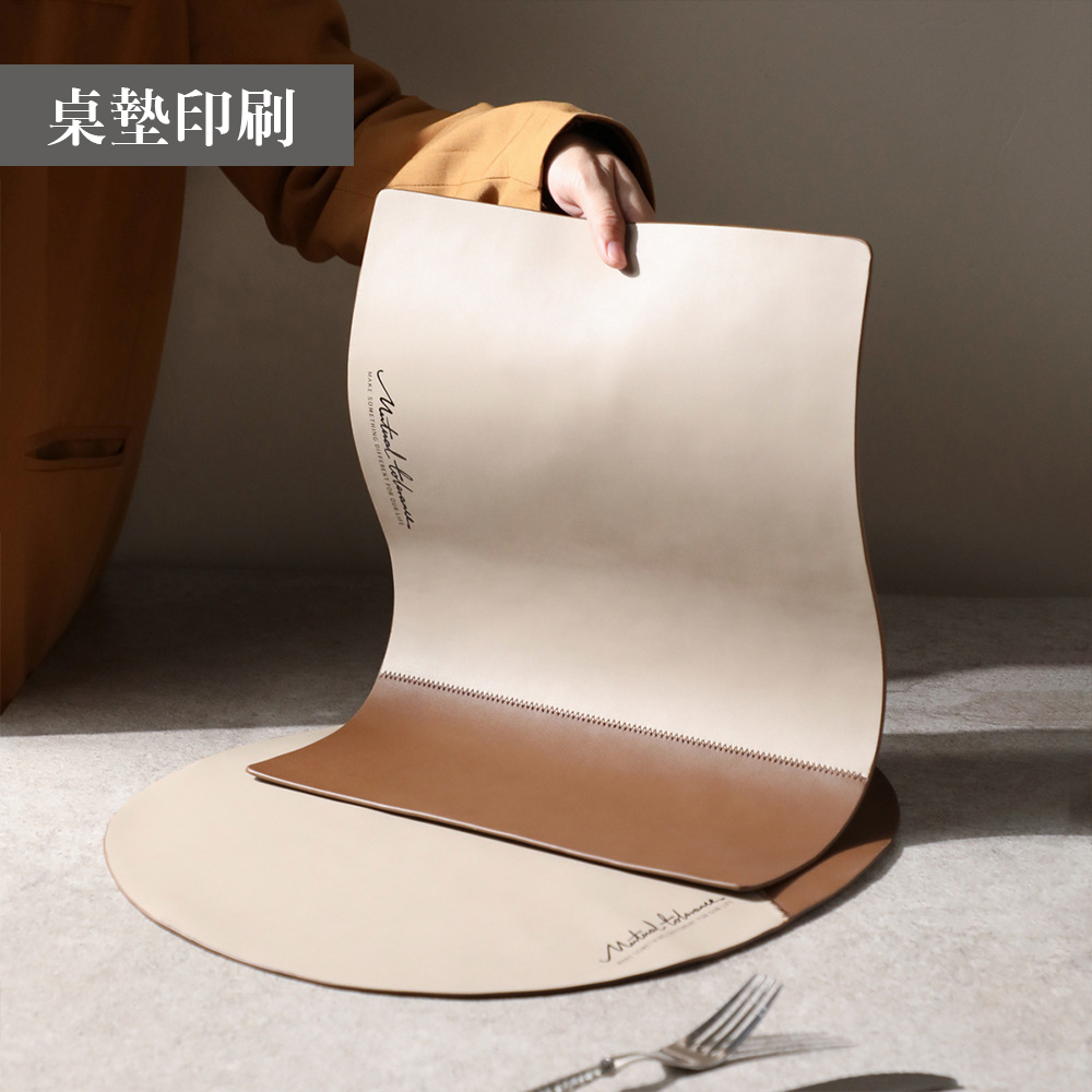禮贈品推薦