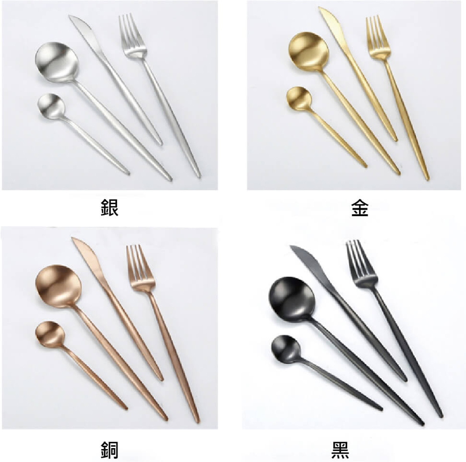 黑色餐具定製