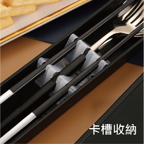 客製化餐具24