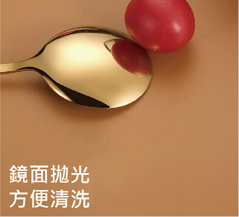 客製化餐具26