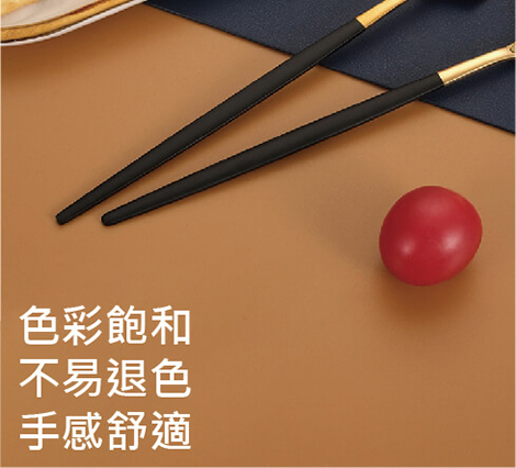 客製化餐具27